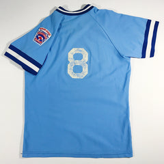 Royals 1980's Sand-Knit Jersey